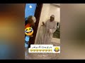 Arabic Memes😂 (Pt 7) Love Halal Camel