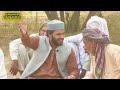 Bilal Haider| Kalam Mian Muhammad Bakhsh | Chitti Chadar Amlan Wali |Saifulmalook |Bilal Hsaider New