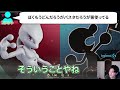 ほとんどの人が使えない最強テクニックを日常レベルに使いこなすザクレイ【スマブラSP】