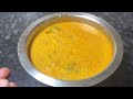 ரோட்டுக்கடை பரோட்டா சால்னா சீக்ரெட்  / hotel style empty parotta salna / parotta salna in tamil