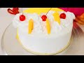 OMG !! Bakery style pinepple cake.. Very easy way.. Eggless cake ..