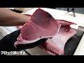 【Largest Ever】I tried to process 100 kilograms of natural tuna.