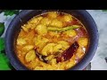 Jab ghar mein koi sabzi na ho to soya been banae |Masala soya been Recipe ♥️|