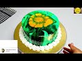 केक सजाने की ये ट्रिक देख कहेगे पहले क्यो नहीं बताया.New trick for cake decoration.Trending Birthday