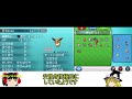 【超速報】メガカイロス復活記念 X開封中古ガチャ【ポケモンXY】【ゆっくり実況】