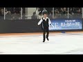 Jian Li 2012 National Figure Skating Juvenile Boys
