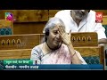 Rahul Gandhi's Aggressive Speech on Nirmala Sitharaman Halwa Ceremony in Lok Sabha | Rae Bareli MP |