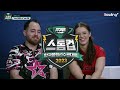 Team Korea VS Team PBA ｜ 2023 스톰컵 한국볼링선수권대회 ｜스페셜 매치 ㅣStorm Cup Championship