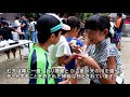 2018年　七夕祭　越谷香取神社｜流しそうめん