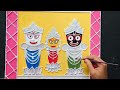 Shri Jagannath Lippan Art | Lippan art Mirror | Mud and mirror art work