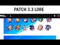 Patch 3.3 Lore | Wild Rift