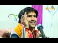दिव्य दरबार | Divya Darbar By Pujya Bageshwar Dham Sarkar | Gada, MP Day 2 #bageshwardhamsarkar
