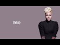 Emeli Sandé - Read All About It (Lyric Video)