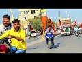 रामनवमी स्पेशल ! Ram Navami Special | DJ SONG (Jai Shree Ram) Bajrang Dal Dj | Kattar Hindu Dj Remix