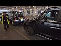 London Airport Heathrow International Arrival E-gates, Walk Through and London Airport Taxi - LHR