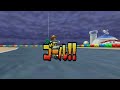 Mario Kart DS - GBA Luigi Circuit 1:13.143/24.033 World Records - Taiga