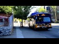 King County Metro, Sound Transit & Community Transit:  University District