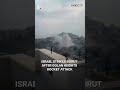 Israel's Revenge Strike In Beirut After Golan Heights Attack | Subscribe to Firstpost