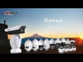 Benchmark Innovation Awards 2016: Dahua Laser-enabled PTZ Domes