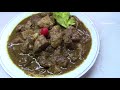 Pork Curry, step by step Recipe Video II Real Nice Guyana.