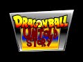 Project Dragonball Update and Logos