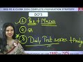 IBPS RRB PO & CLERK 2024 | IBPS RRB Selection Strategy | IBPS RRB Preparation 2024
