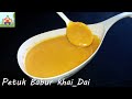 তালের পায়েস | তালের ক্ষীর রেসিপি | Taler kheer recipe | Testy Sweet palm | Yummy Dessert