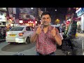 Ep - 1 BTS Kolkata street food & Dinner | West Bengal