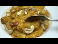 एकदम आसान तरीका कद्दू का हलवा बनाने का | Kaddu ( Pumpkin) Ka Halwa recipe | Easy Kaddu Halwa recipe