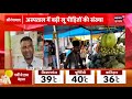 Bihar Teacher News : शिक्षकों की ये गुहार सुन लो साहब | Dr S. Siddharth | Bihar Shikshk | Top News