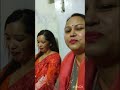 ❤️🥰promotion party of # Mr@Mrs Parika Gurung #youtube #shortsvideo #shortsviral #ytshorts #🥰❤️🙏