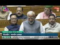 LIVE: Om Birla elected as the Lok Sabha speaker, PM Modi, LoP Rahul Gandhi accompany him to chair