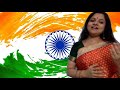 Jana Gana Mana Sampurna (full with 5 stanzas) by Pranamita Roy