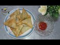 Chinese Samosa Recipe | Chicken Chinese Samosa | Vegetable Chinese Samosa | Samosa Banane ka Tarika