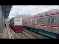 Kesibukan Stasiun Bogor Pada Pagi Hari : Langsiran JR 205, Lokomotif CC 201,TM 05