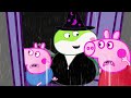 HATE or LOVE Baby George vs Baby Peppa | Peppa Pig Funny Animation