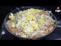 SINGAPORE NOODLES | BIHUN GORENG SINGAPORE | FRIED RICE VERMICELLI NOODLES | QUICK AND EASY RECIPE
