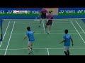 Hendra Setiawan THE LEGEND