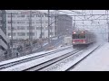 Trains and Snow in Fujigaoka, Part 2