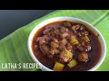 Yummy Mango Pickle | Latha’S Recipes |in Tamil