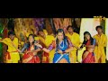 VARA VARAM NADU YELLAMMA FULL SONG || DJ BONALU SONG 2024 || PRARDINI JABARDASTHA || DJ LINGA