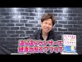 【経営者必見】このビジネスモデルを知らない経営者は超危険です。売上が安定し最強の経営ができる方法を教えます。