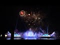 EPCOT 4th of July Fireworks 2022 - Heartbeat of Freedom Show in 4K | Walt Disney World Florida