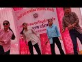 Funny dance performance | Best funny dance | funny dance | comedy dance performance | Lazy dance
