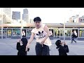 [K-POP IN PUBLIC] TXT (투모로우바이투게더) 'Deja Vu' dance cover by CUPID   DANCE CREW