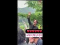 celebrities shouting at jang nara’s wedding 🤣- Jung Yonghwa And Lee Sang Yoon