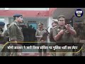 UP Police भर्ती ठेके पर देने का आदेश जारी! Akhilesh Yadav का दावा सच निकला, अब पलटे | वनइंडिया हिंदी