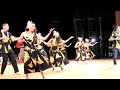 NA PALAPALAI  No Ka Pueo with Academy of Hawaiian Arts