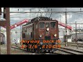 100 Year old Electric Locomotive Machinery Room and Cab Ride