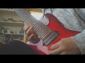 Lorna Shore - To the Hellfire (Guitar Solo Cover)